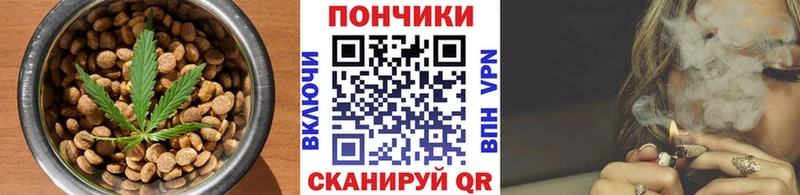 omg ссылка  Шагонар  Еда ТГК марихуана 