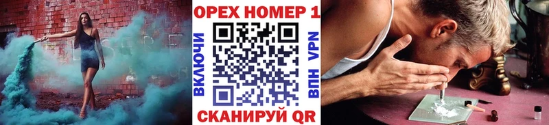 Кокаин Эквадор цены наркотик Шагонар