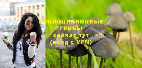 альфа пвп VHQ Кодинск