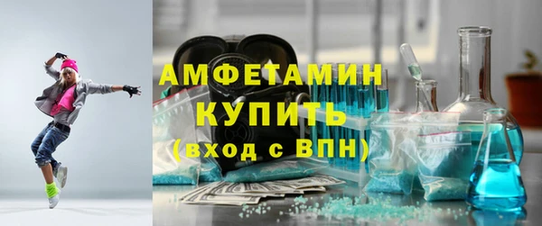 кокаин перу Баксан