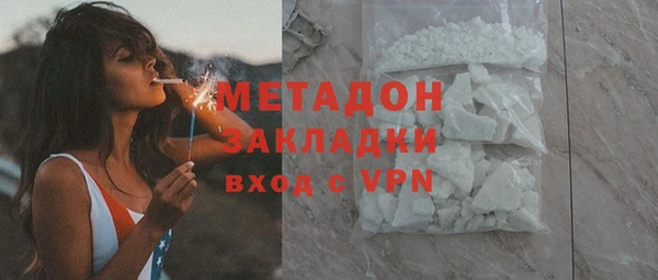 кокаин перу Баксан