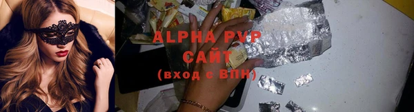 кокаин перу Баксан