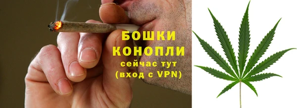 кокаин перу Баксан