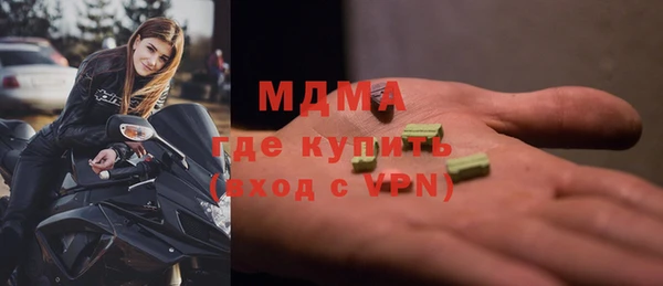 кокаин перу Баксан