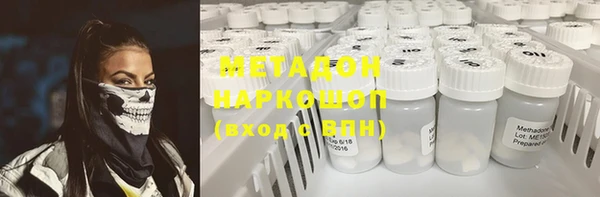 а пвп мука Вязьма