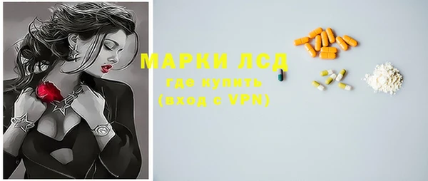 кокаин перу Баксан