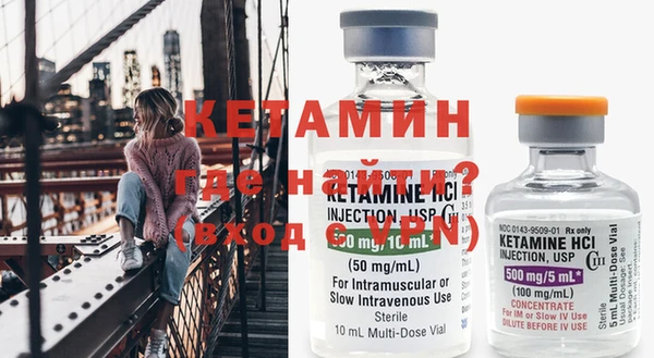 индика Балахна