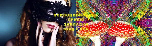 кокаин перу Баксан