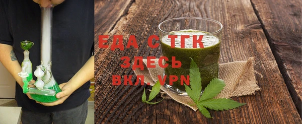 гидра Балабаново