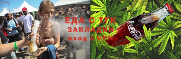 кокаин перу Баксан