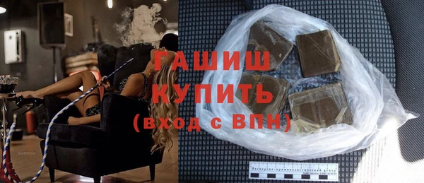 кокаин перу Баксан