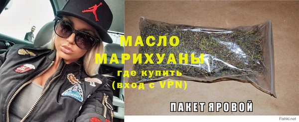 кокаин перу Баксан