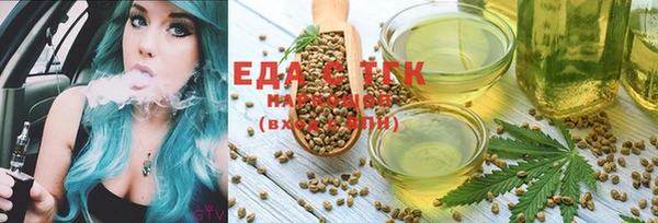 экстази Вяземский