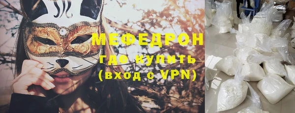кокаин перу Баксан