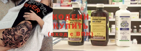 кокаин перу Баксан