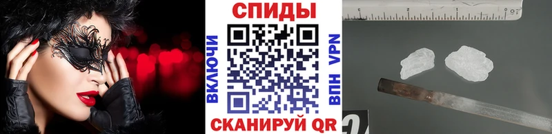 Первитин Декстрометамфетамин 99.9% Шагонар
